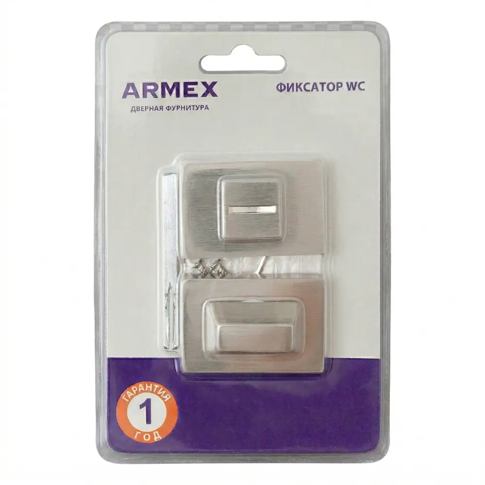 Завертка дверная квадратная Armex WC-11031 алюминий цвет никель STLM-2170107 - Вид №2