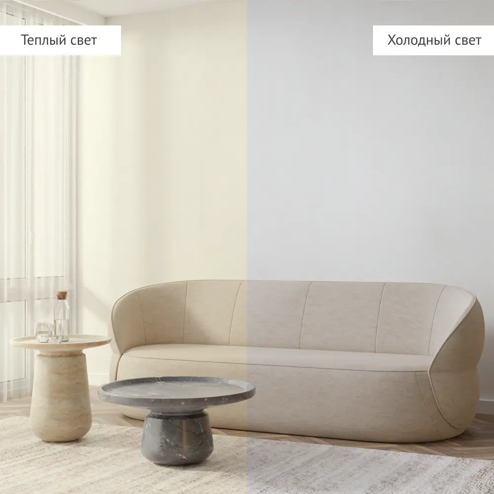 Обои флизелиновые Wall Decor Спектр белые 1.06 м 75191-12АСП STLM-2081752 - Вид №4