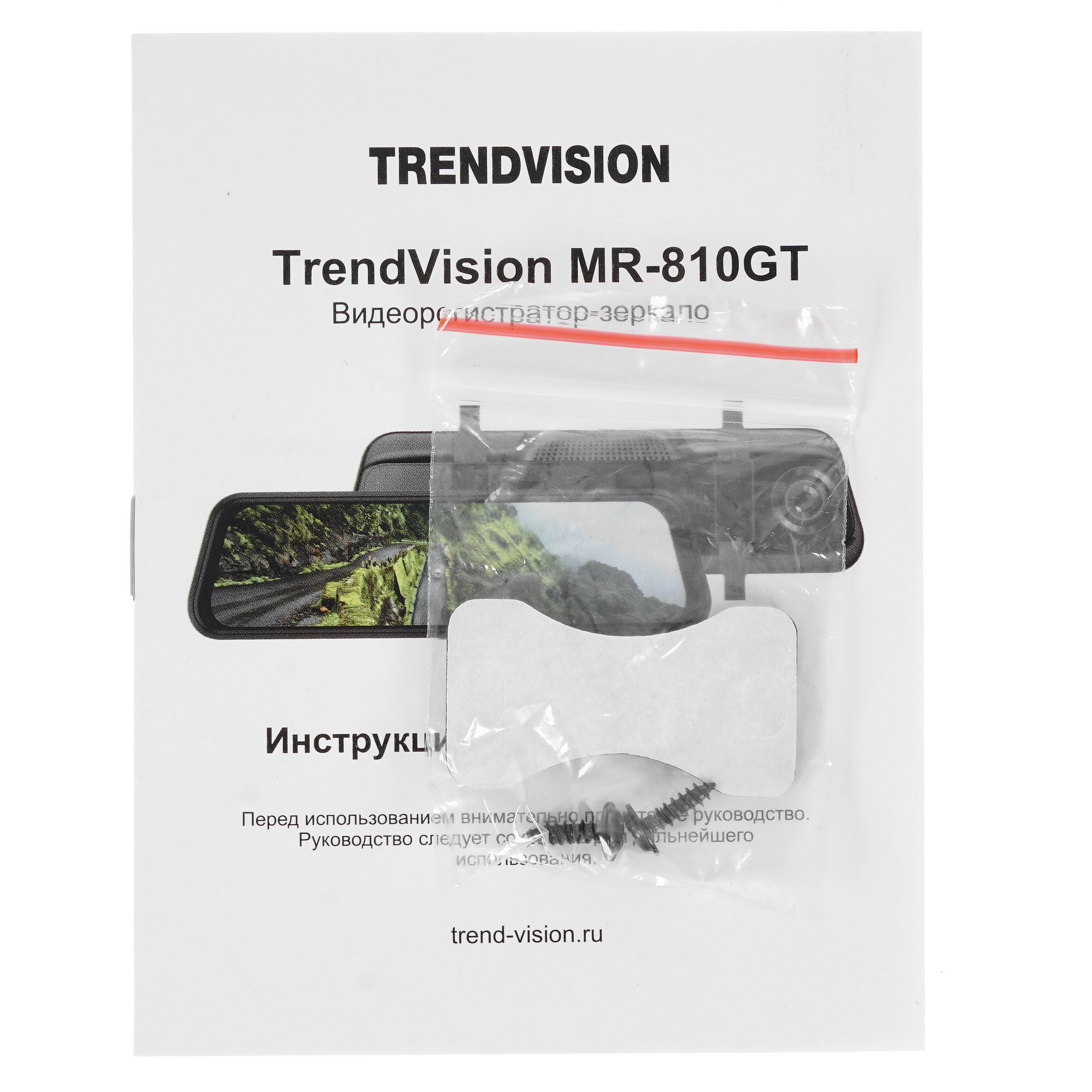 4889227 Видеорегистратор TrendVision MR-810 GT STDN-0010332 - Вид №11
