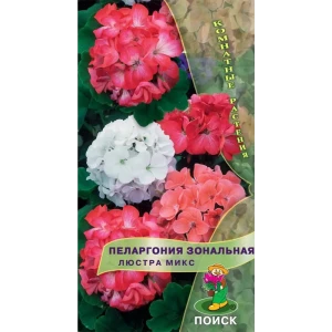 Семена Пеларгония зональная «Люстра Микс»