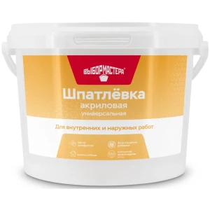 Шпаклевка акриловая универсальная Выбор мастера 1.5 кг