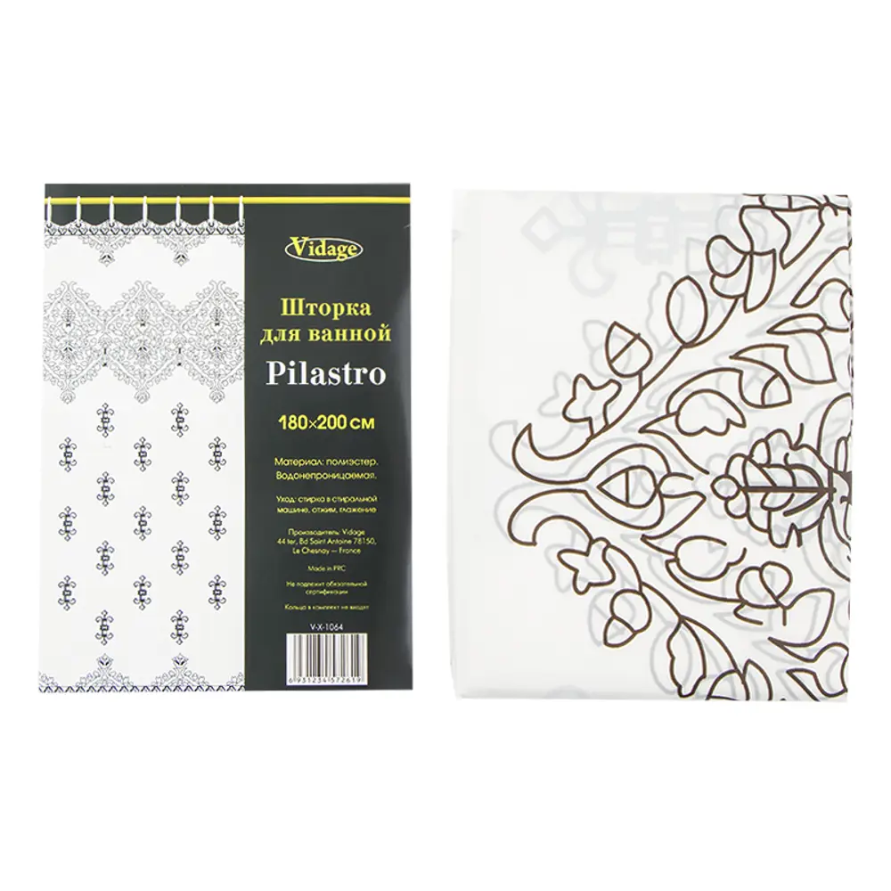 Штора для ванной комнаты «Vidage Pilastro» 180х200 см цвет белый Без серии STLM-2050919