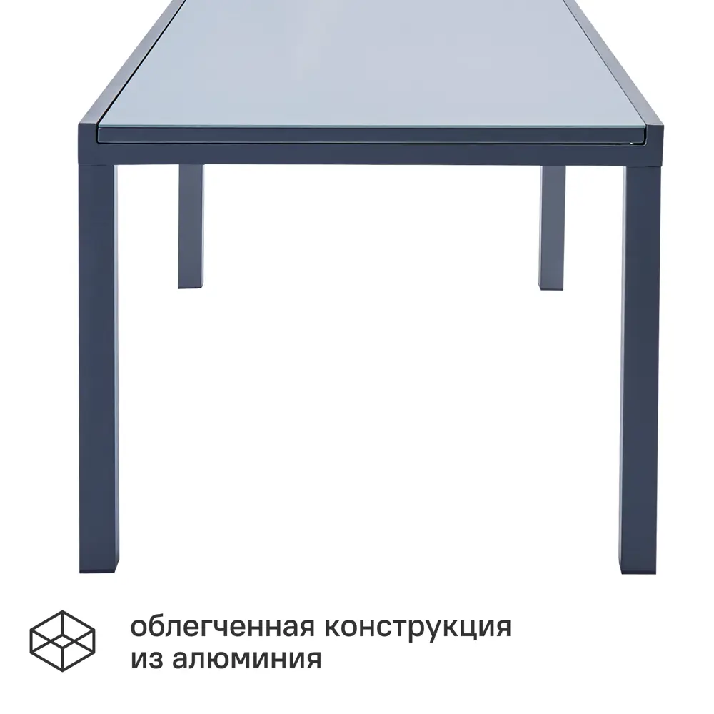 Стол садовый BEGINIA Lyra 180-260x90x74 см алюминий серый STLM-2151410 - Вид №2