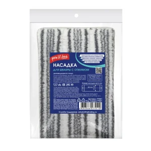 Насадка на швабру You'll love 32.5x12 см цвет серый