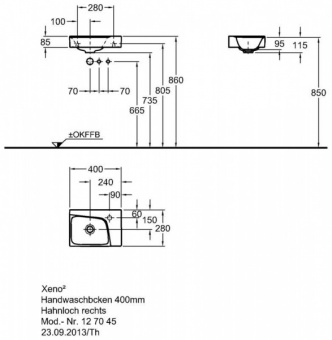 127045000 Подвесная раковина настенная прямоугольная Keramag  белая  - Вид №3