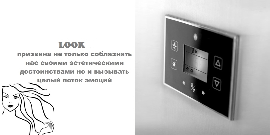 Душевая панель S231800003 System pool Look Touch SYSTEMPOOL - Вид №2