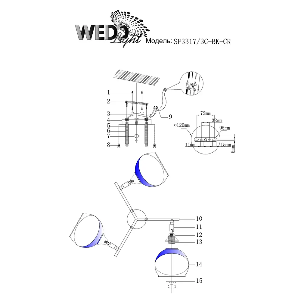 Люстра потолочная Присси 3 лампы, 9 м², цвет чёрный/хром СЕМЬ ОГНЕЙ STLM-2109912 - Вид №9