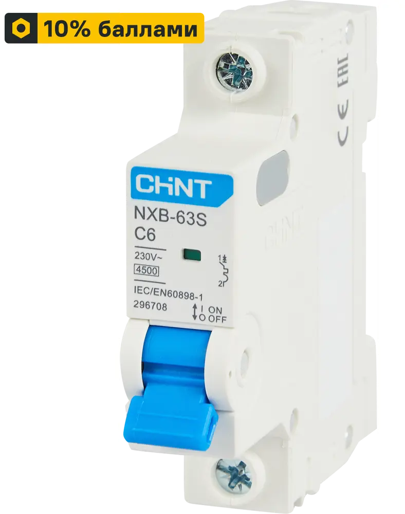 Автоматический выключатель CHINT NXB-63S для защиты от перегрузок 85334620