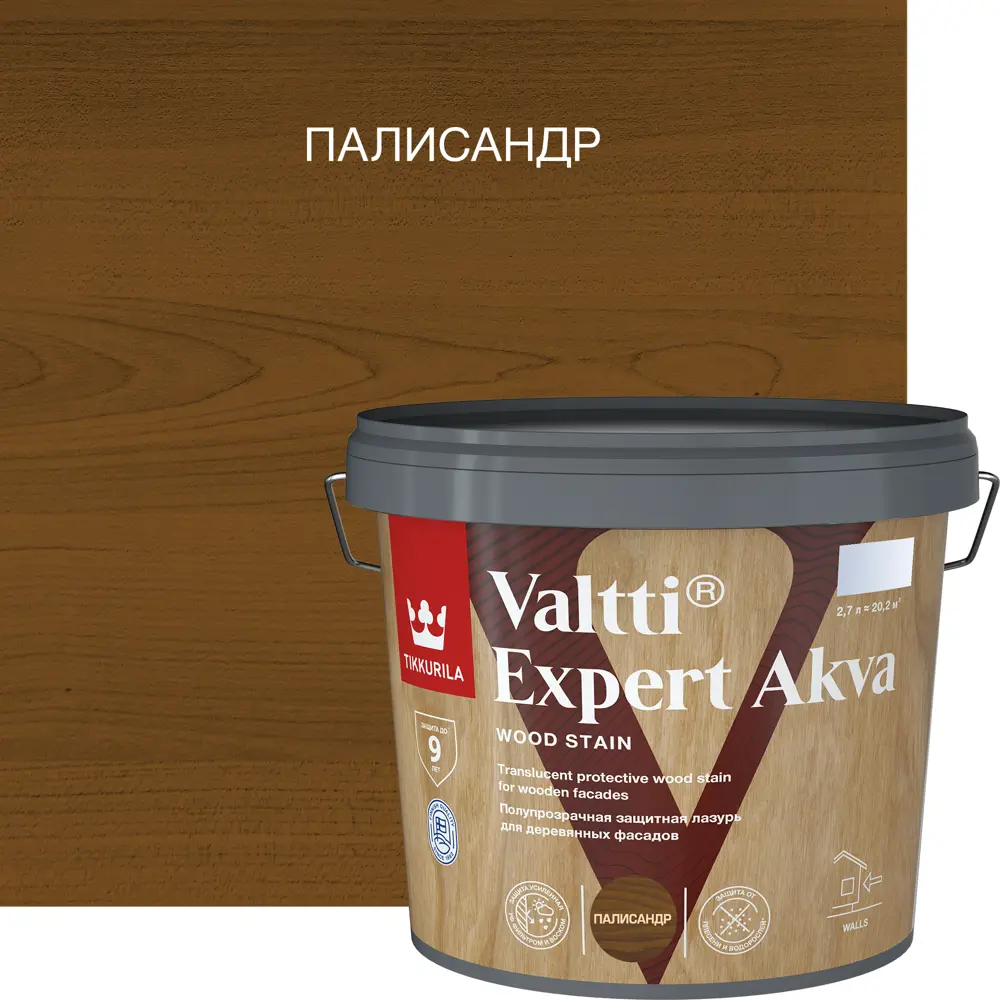Tikkurila Valtti Expert Akva - защитный антисептик для дерева с эффектом палисандра 82115520