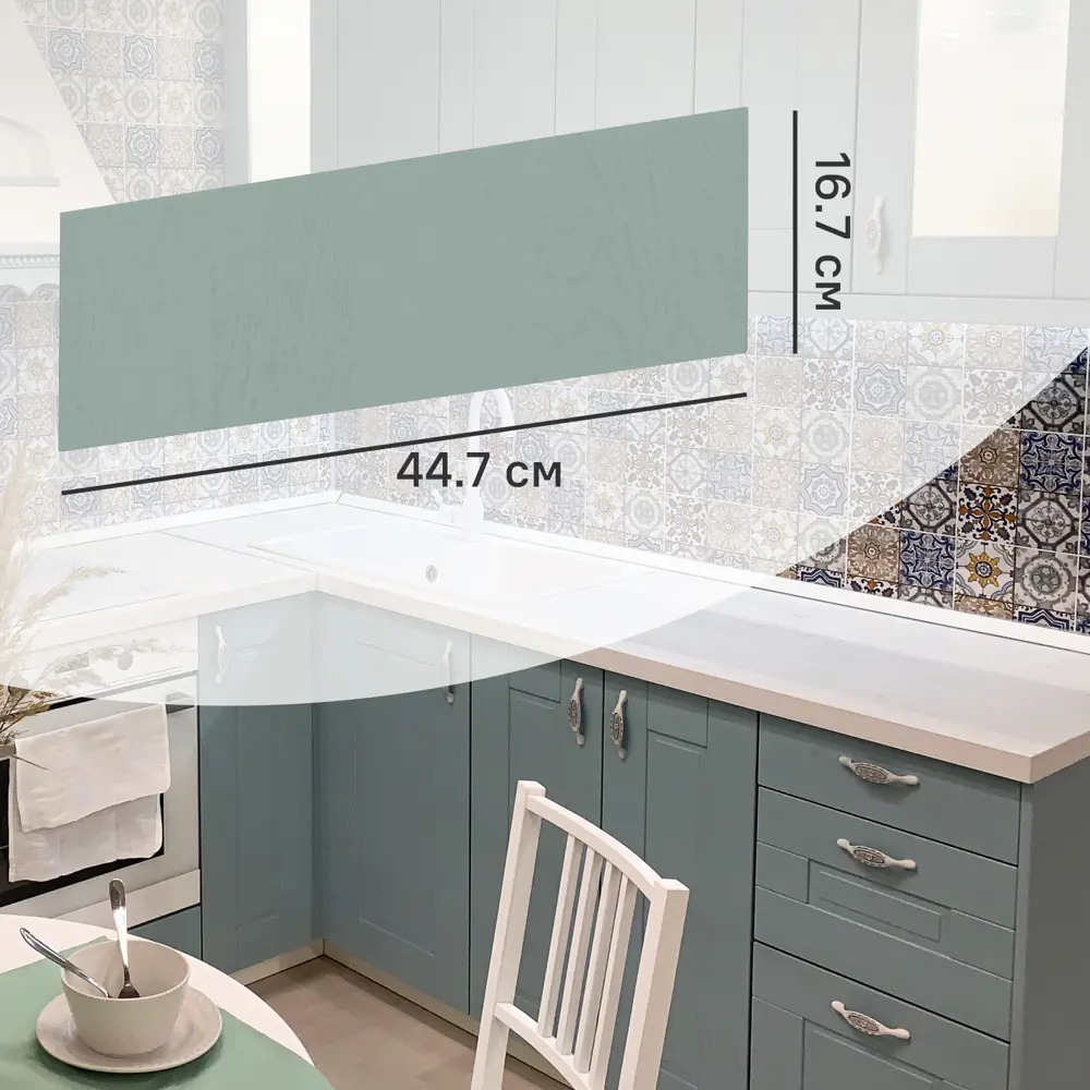 Фасад выдвижного ящика Томари 44.7x16.7см KONSENSA МДФ цвет голубой STLM-2013987