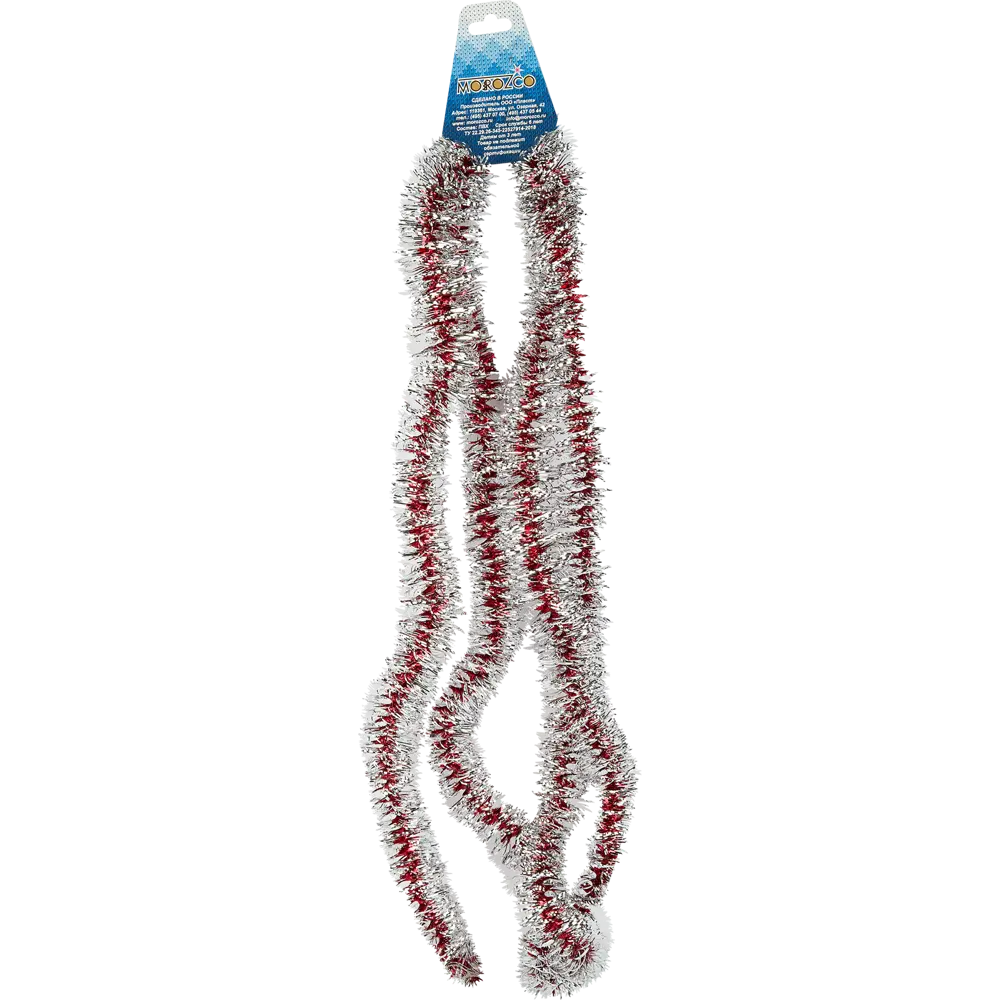 Мишура Кольца-2 200 см цвет серебристо-красный Santreyd STLM-2179242 - Вид №1