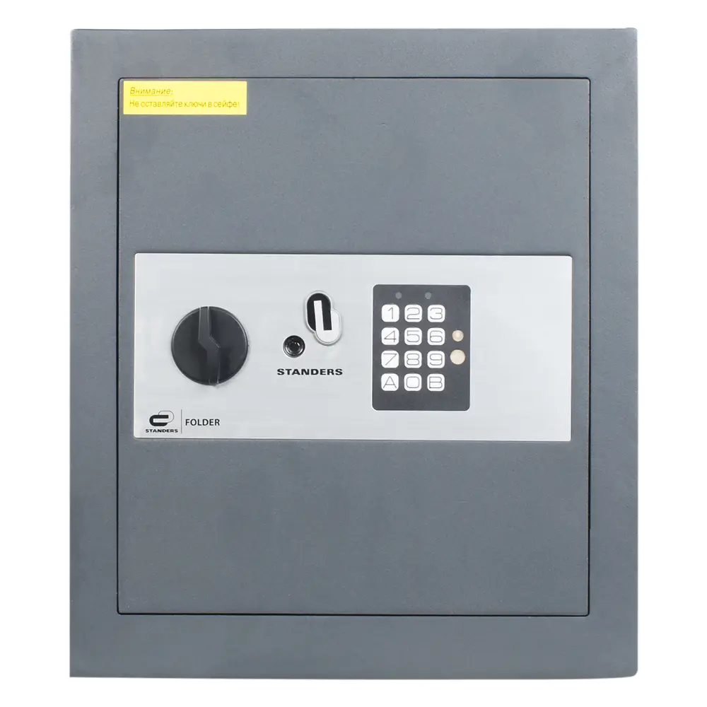 Сейф взломостойкий Standers Folder, электронный замок, 36 л STLM-2071169 - Вид №1
