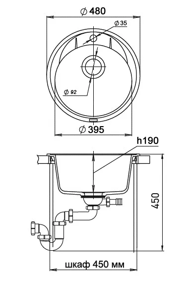 Кухонная мойка Кварц Ewigstein S643 GranFest E-R45-S643 - Вид №1