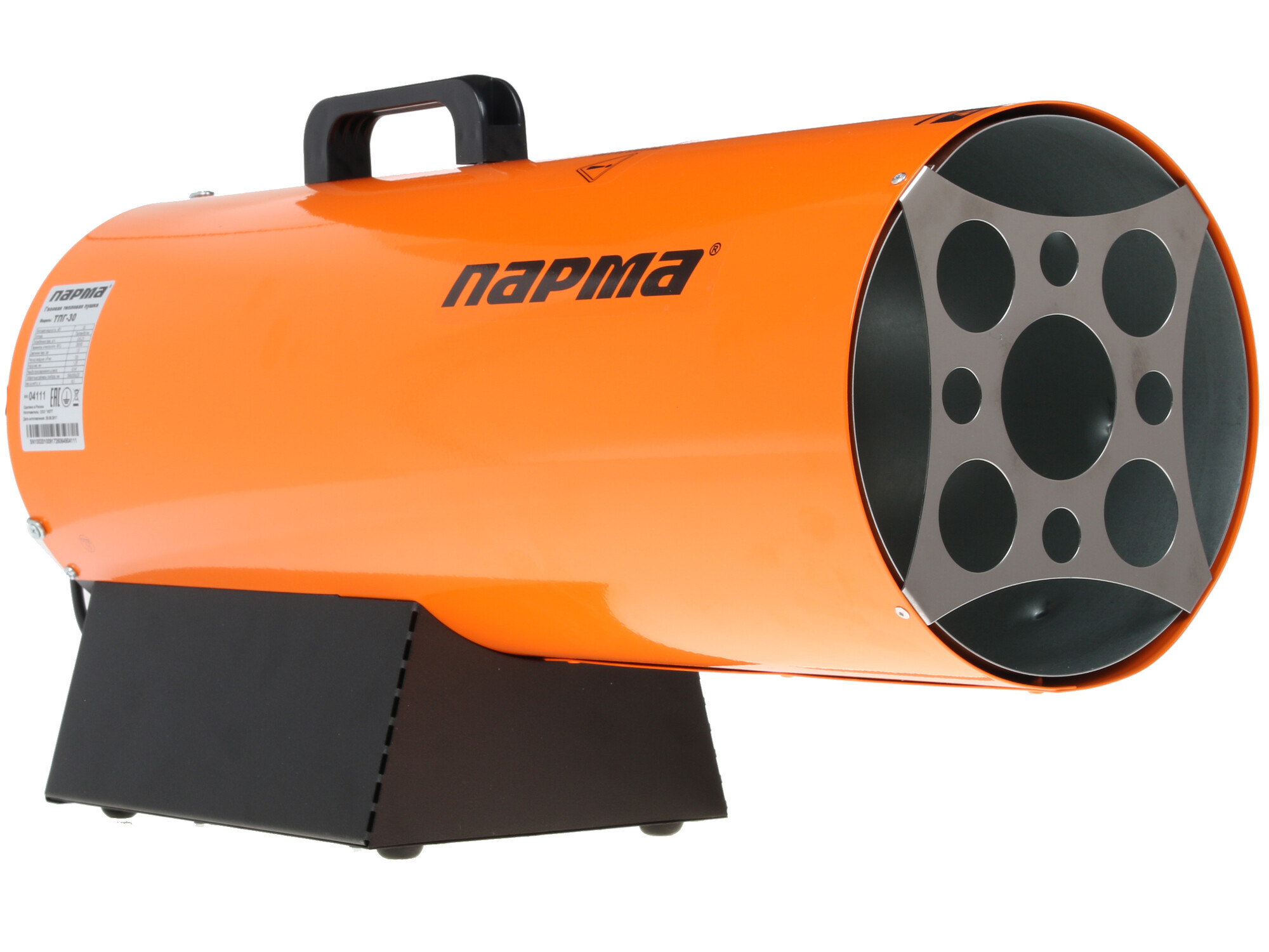 1070332 Тепловая пушка газовая Парма ТПГ-30 STDN-0040188 - Вид №1