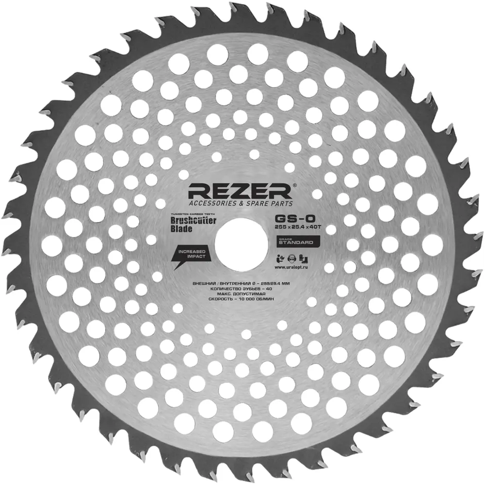 Диск для кустореза Rezer GS-O 255x25.4x1.3x40T 40 зубьев Santreyd STLM-2126967