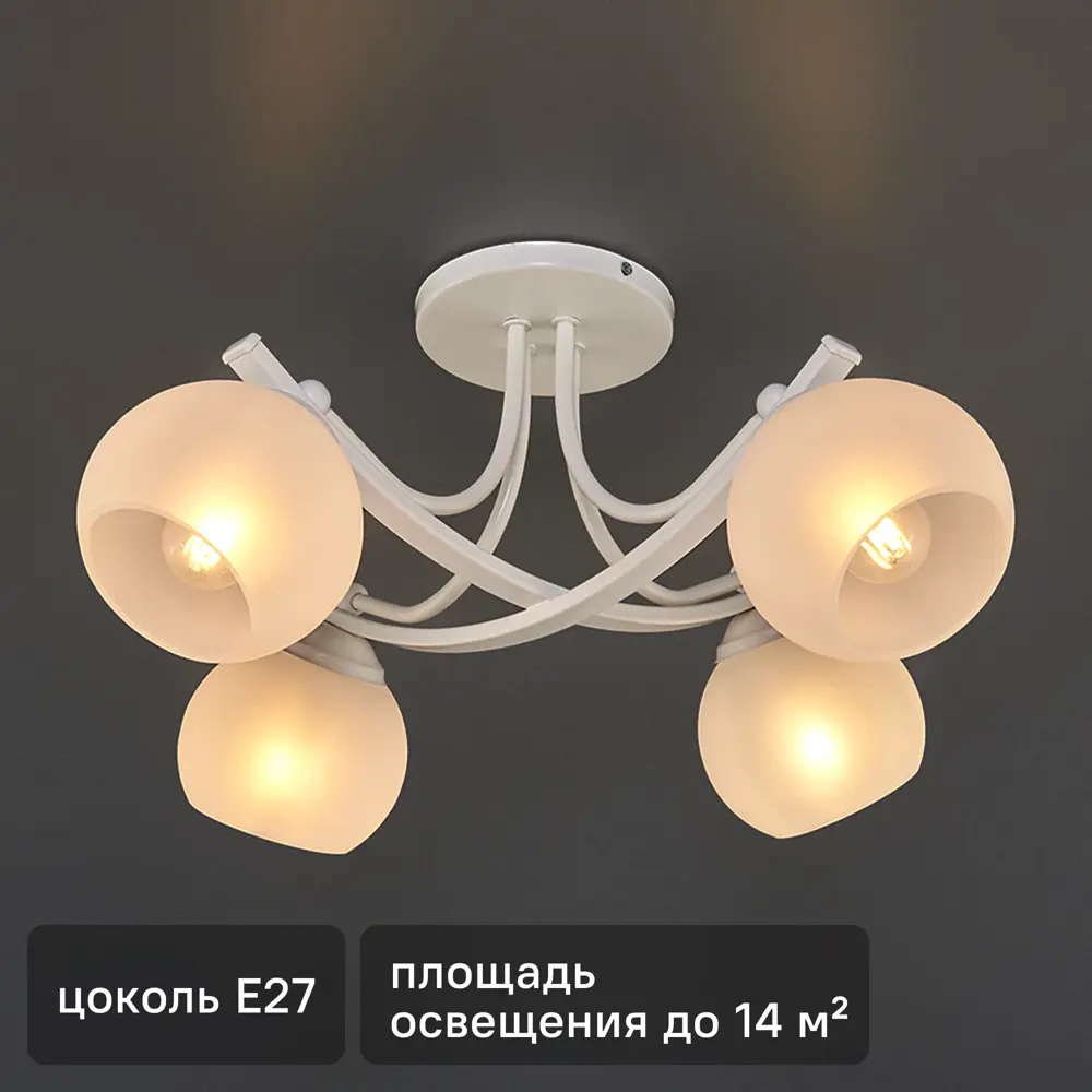 Люстра СВЕТУС Иветта 536 - элегантное освещение для гостиной 82372431 STLM-0025684