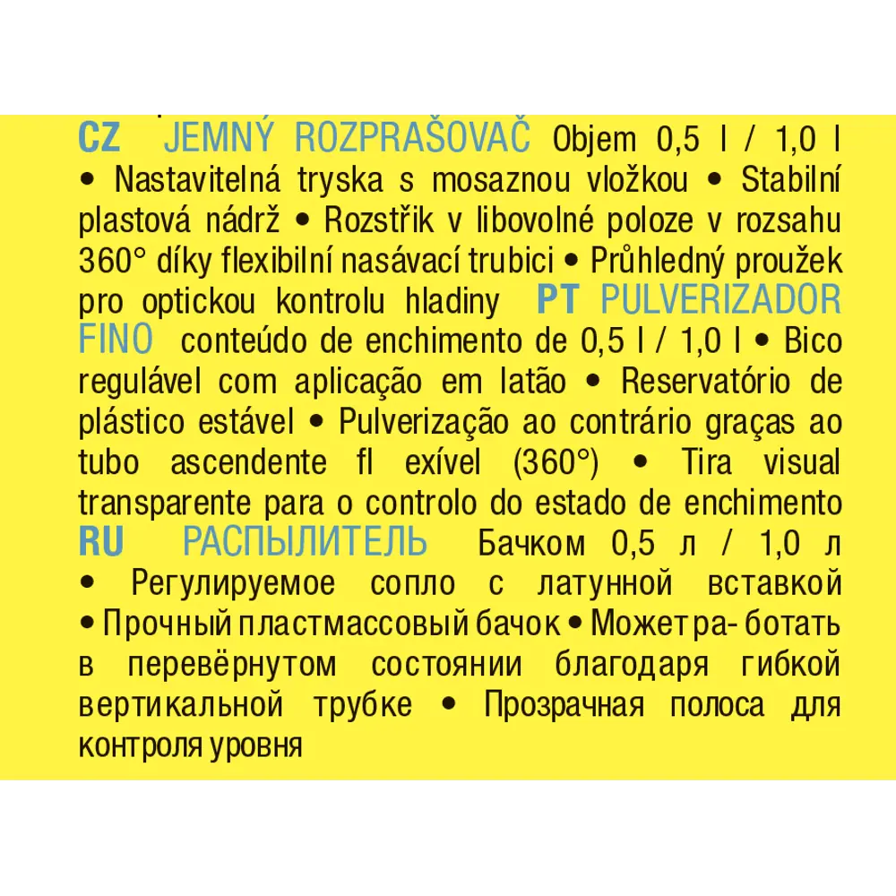 Опрыскиватель комнатный Gloria 1 л Santreyd STLM-2142507 - Вид №5