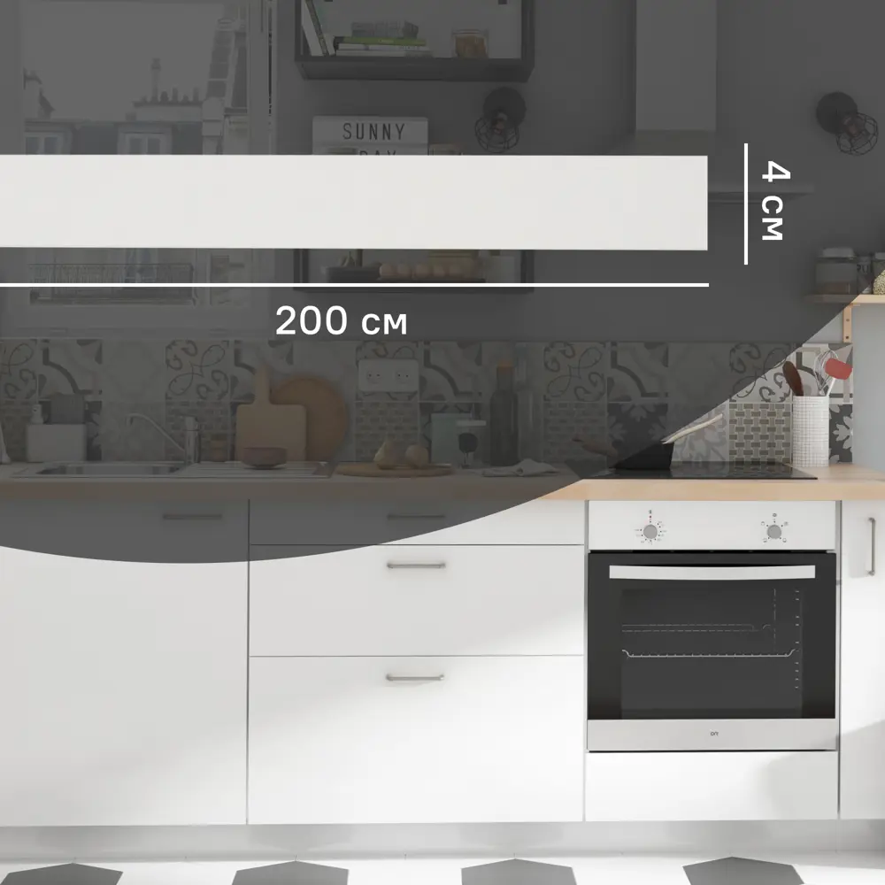 Карниз для шкафа София KONSENSA 200x4 см ДСП цвет белый София белая STLM-2187427