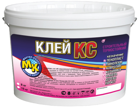 Клей КС строительный Мастер-Класс 15кг 5467 - Вид №1