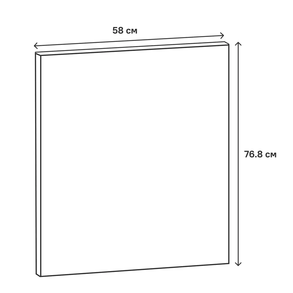 Фальшпанель для кухонного шкафа Аша 58x77 см KONSENSA ДСП цвет белый Аша белая STLM-2127478 - Вид №12