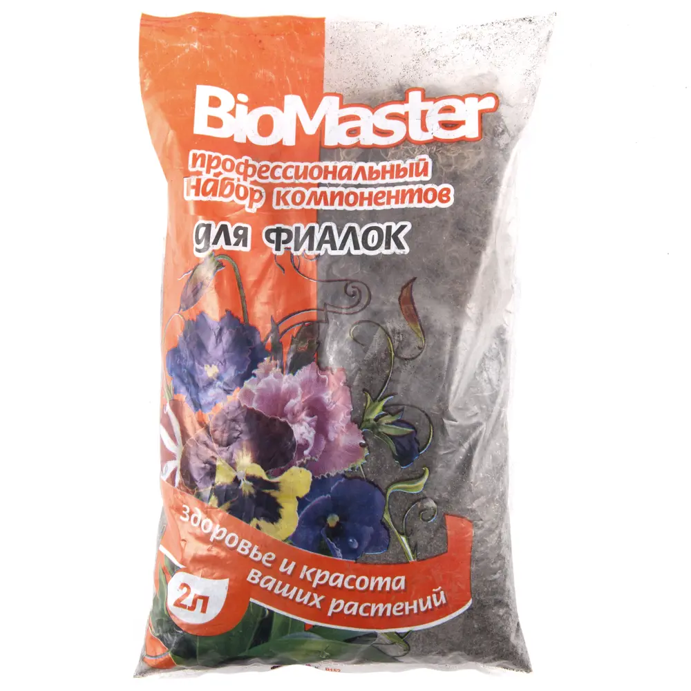 Грунт для фиалок 2 л Santreyd STLM-2148786