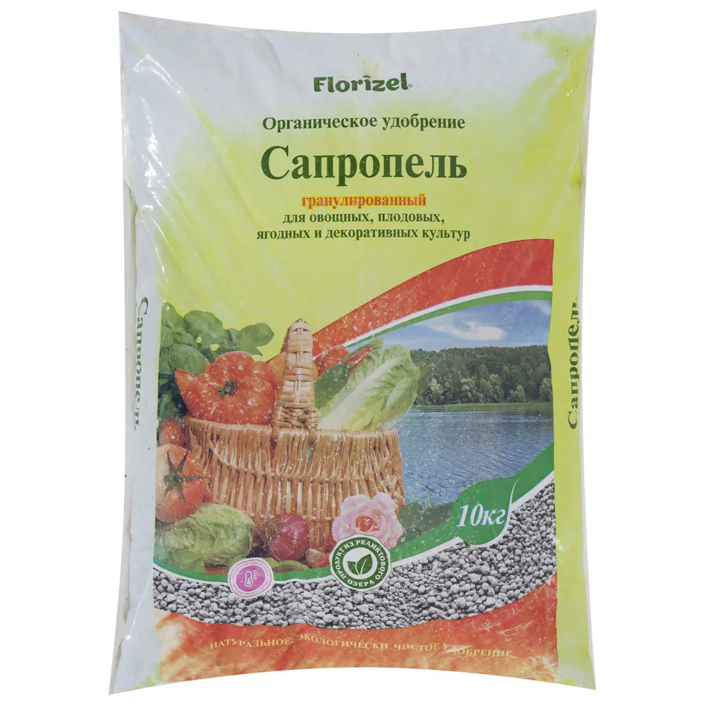 Удобрение Florizel Сапропель гранулированное ОУ 10 кг 18399451 STLM-2099300 Santreyd 