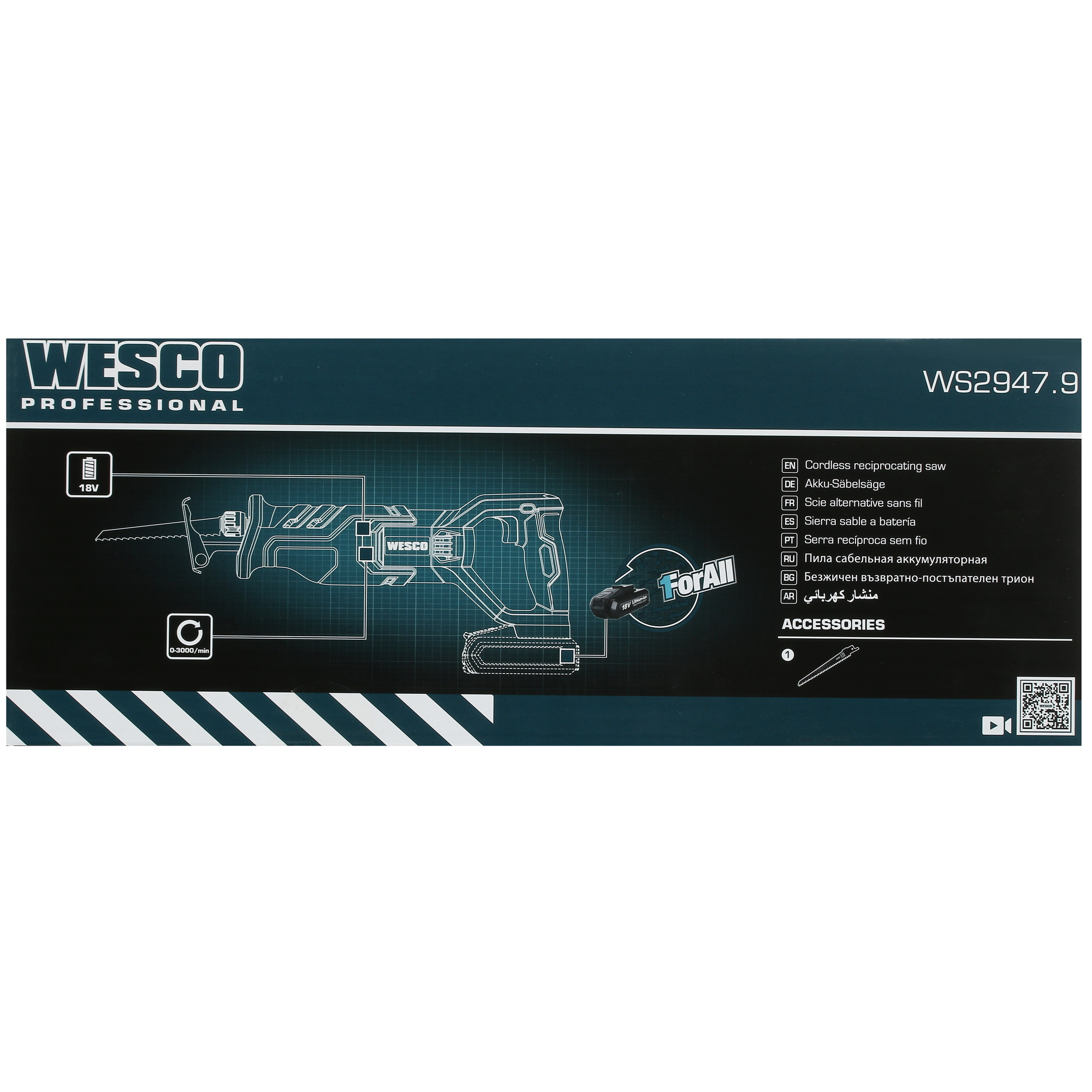 Сабельная пила Wesco WS2947.9 1ForAll 18V  , Без ЗУ, Без АКБ 5410883 STDN-0033488 - Вид №6