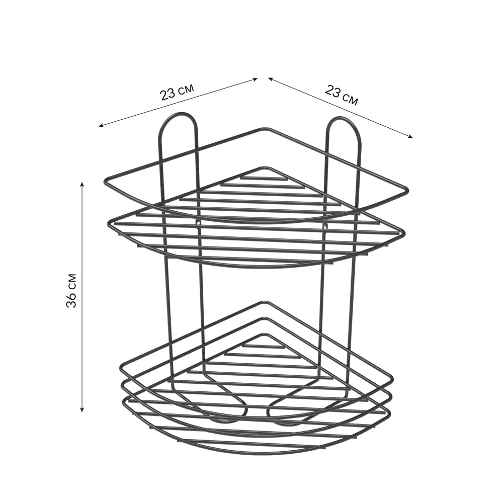 Полка для ванной Lemer Nil двухъярусная 23x23 см металл цвет графит STLM-2204527 - Вид №6