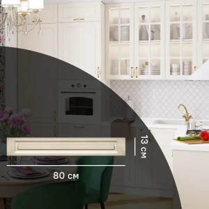 Фасад для кухонного ящика Оксфорд 80x13 см белый KONSENSA 89366044