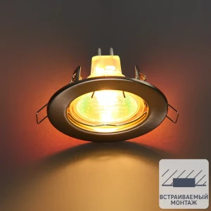 Точечный светильник Elektrostandard 9210 MR16 GU5.3 2 м2, цвет хром сатинированный 82854702 STLM-2161574