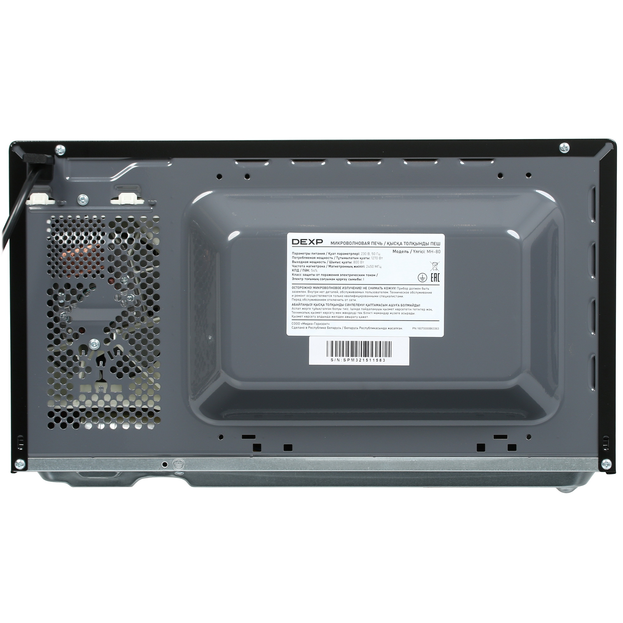 5412466 Микроволновая печь DEXP MH-80 черный STDN-0083172 - Вид №6
