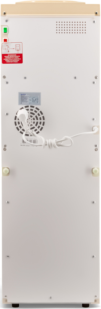 9914699 Диспенсер Aqua Work 16-LDR бежевый STDN-0000052 - Вид №6