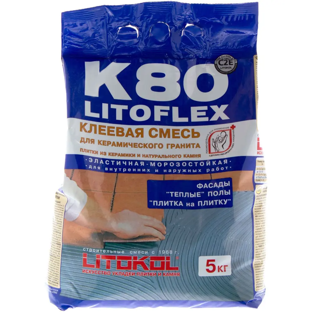 Клей для плитки Litokol Litoflex K80 5 кг STLM-2153905