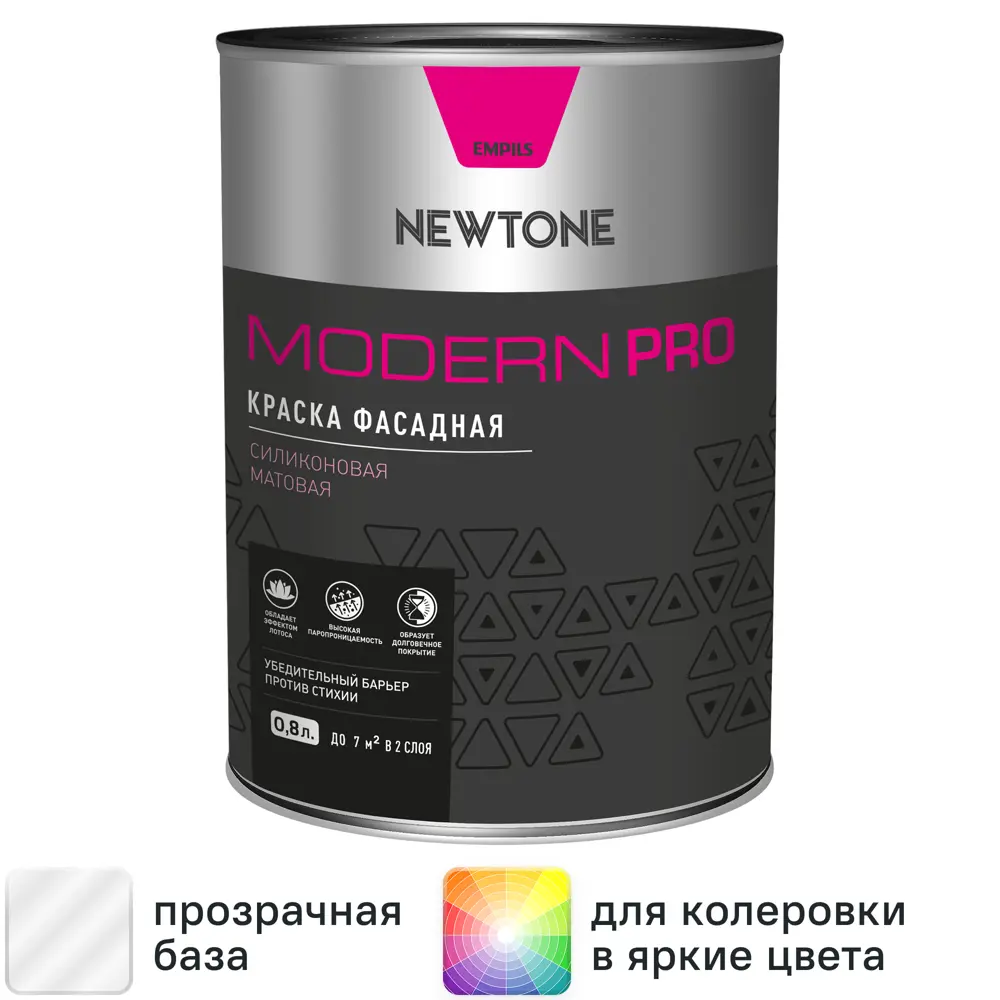 Краска для колеровки фасадная Newtone Modern Pro прозрачная база С 0.8 л 85634492 STLM-2031210 