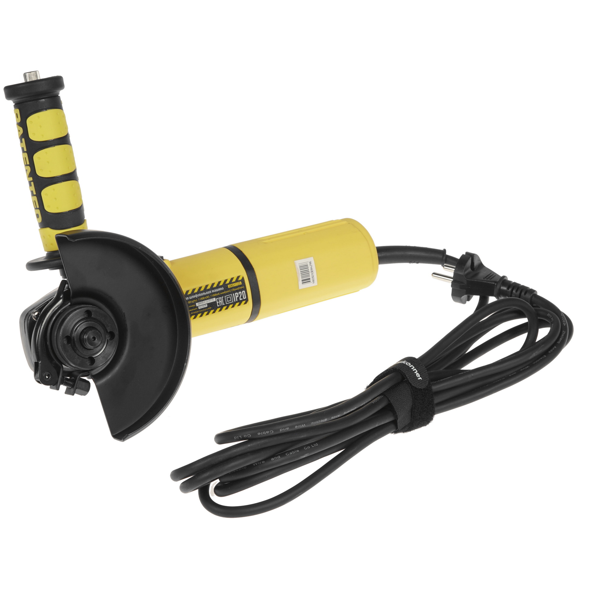 Углошлифовальная машина (УШМ) Hanskonner HAG11125 5314109 STDN-0060047 - Вид №5