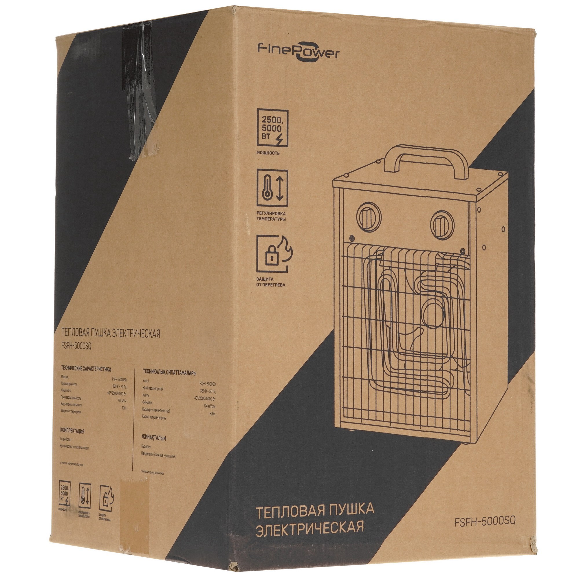 5400810 Тепловая пушка электрическая FinePower FSFH-5000SQ STDN-0073338 - Вид №8