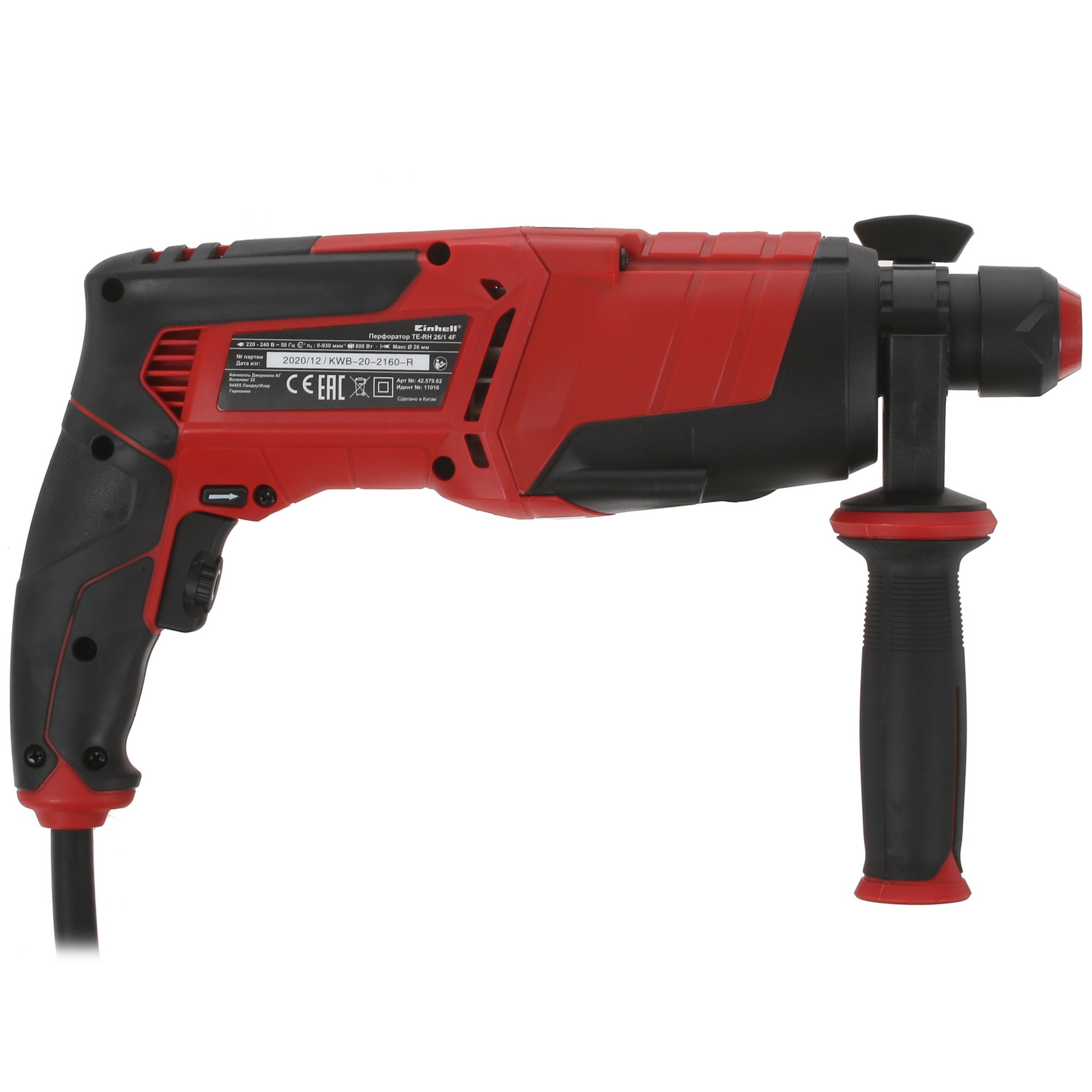 Перфоратор Einhell TE-RH 26/1 4F 5308589 STDN-0126254 - Вид №1