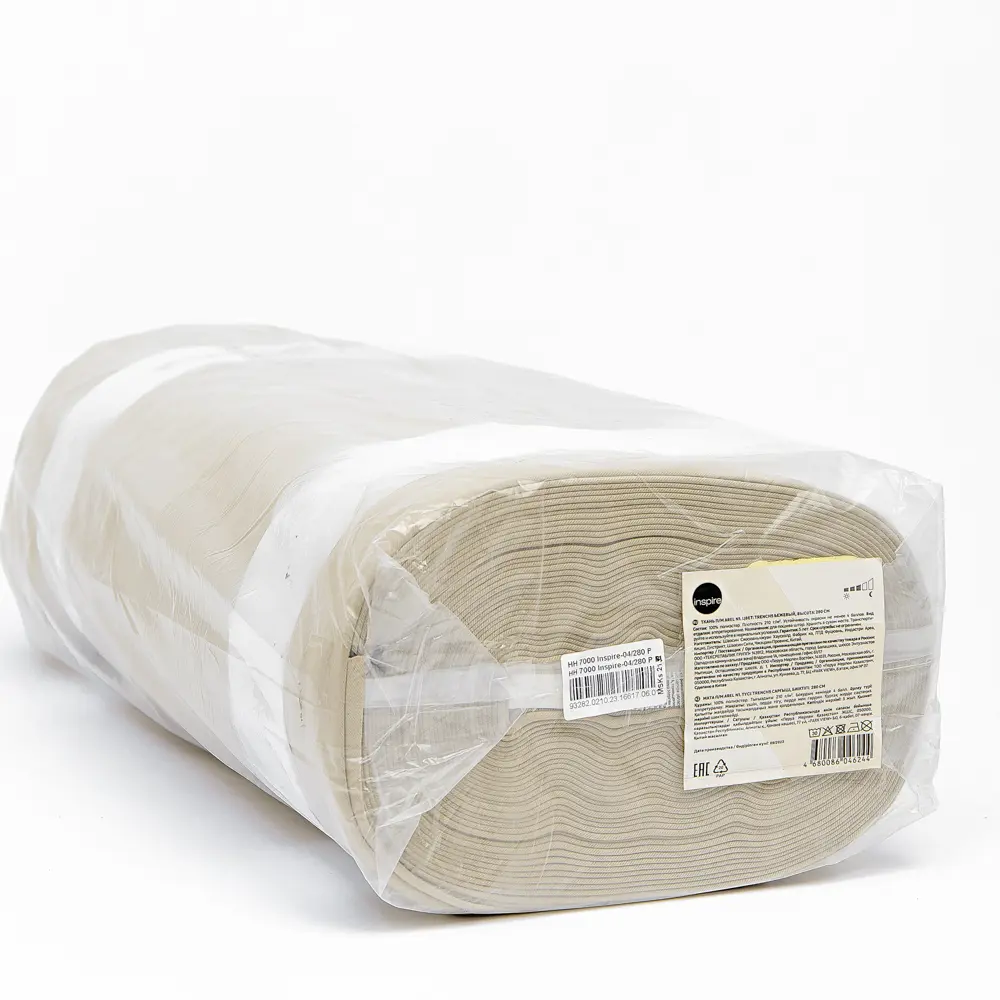 Santreyd Блэкаут ткань для штор бежевая 280 см - полная светонепроницаемость 89335486 STLM-1048733 - Вид №8