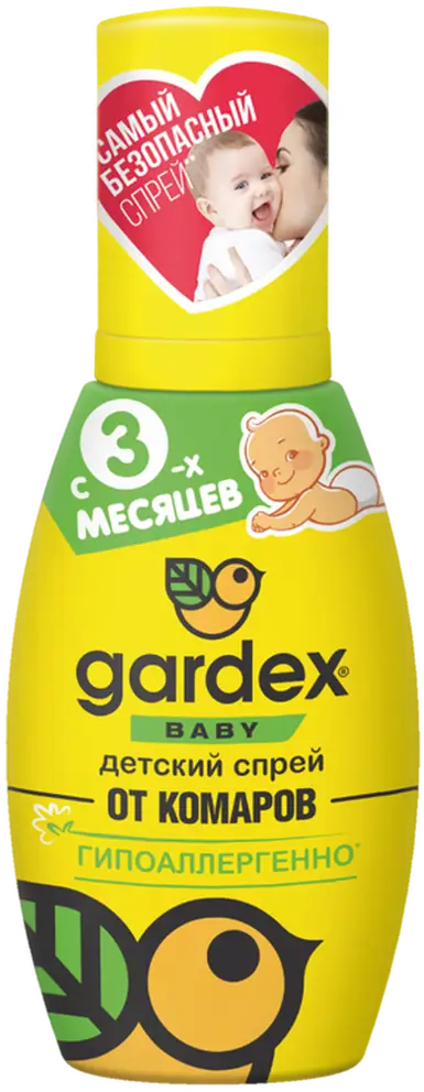 Santreyd Gardex Baby - Детский спрей от комаров для нежной кожи 82255014