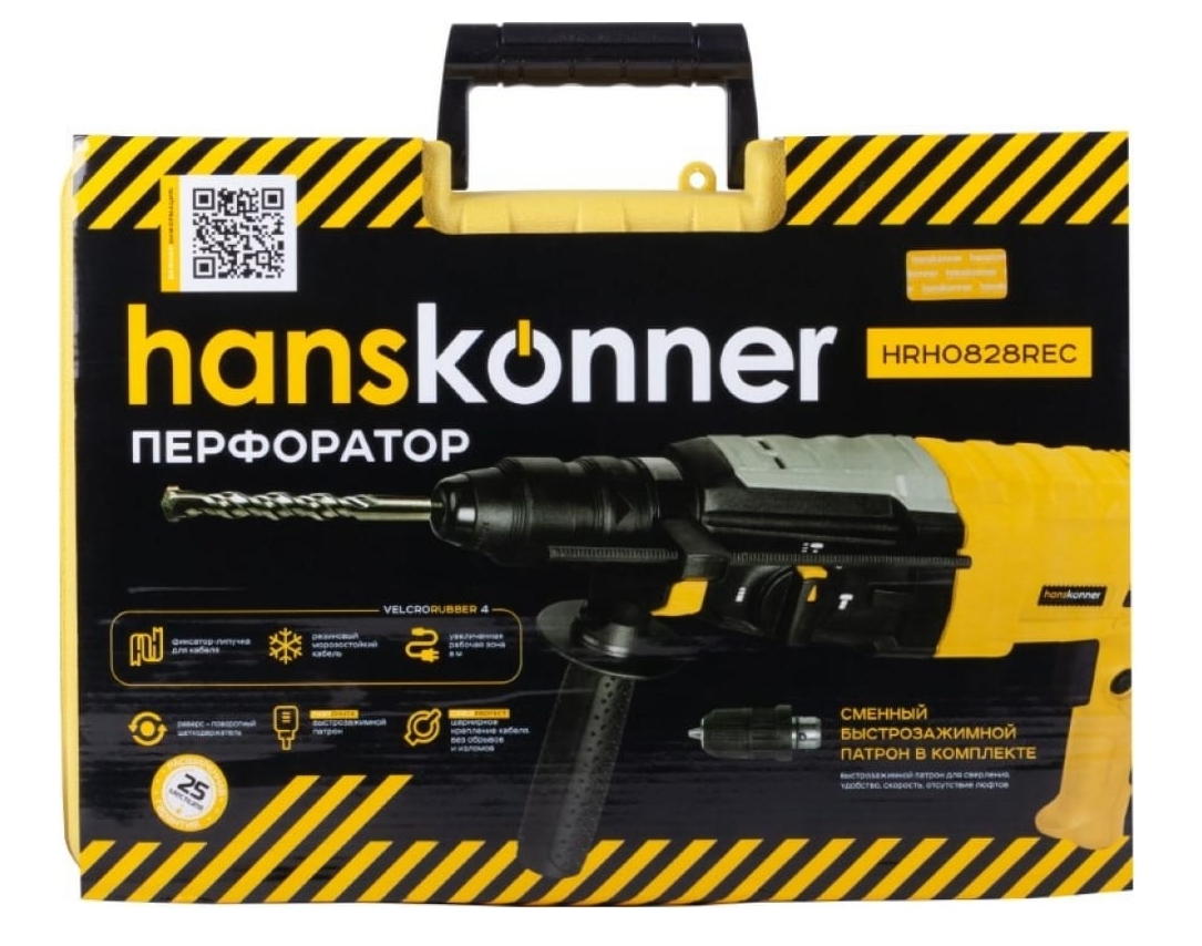 Перфоратор Hanskonner HRH0828REC 5452243 STDN-0152188 - Вид №10