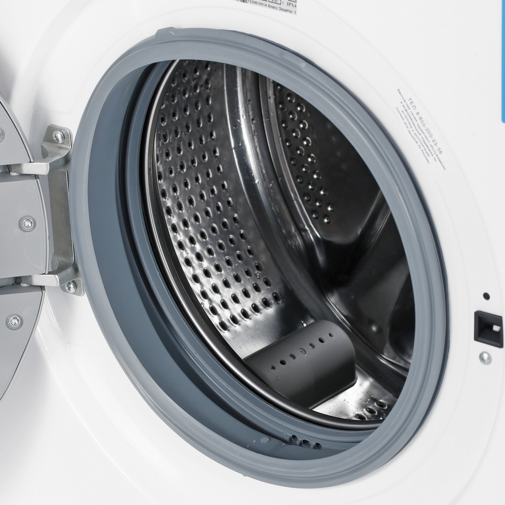 1288058 Стиральная машина Beko WDN635P1BSW белый STDN-0146915 - Вид №5