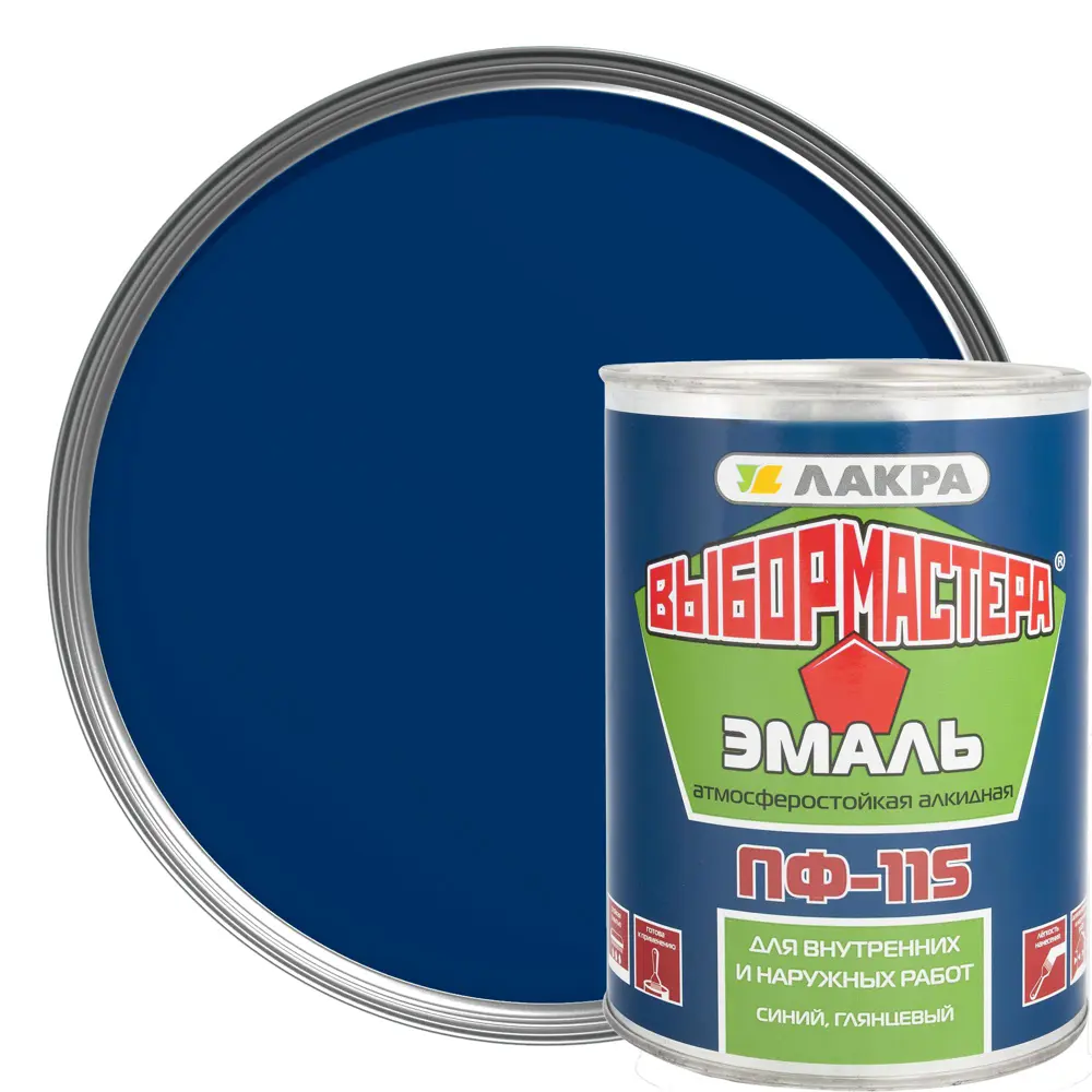 Эмаль ПФ-115 Выбор Мастера цвет синий 0.9 кг STLM-2011088