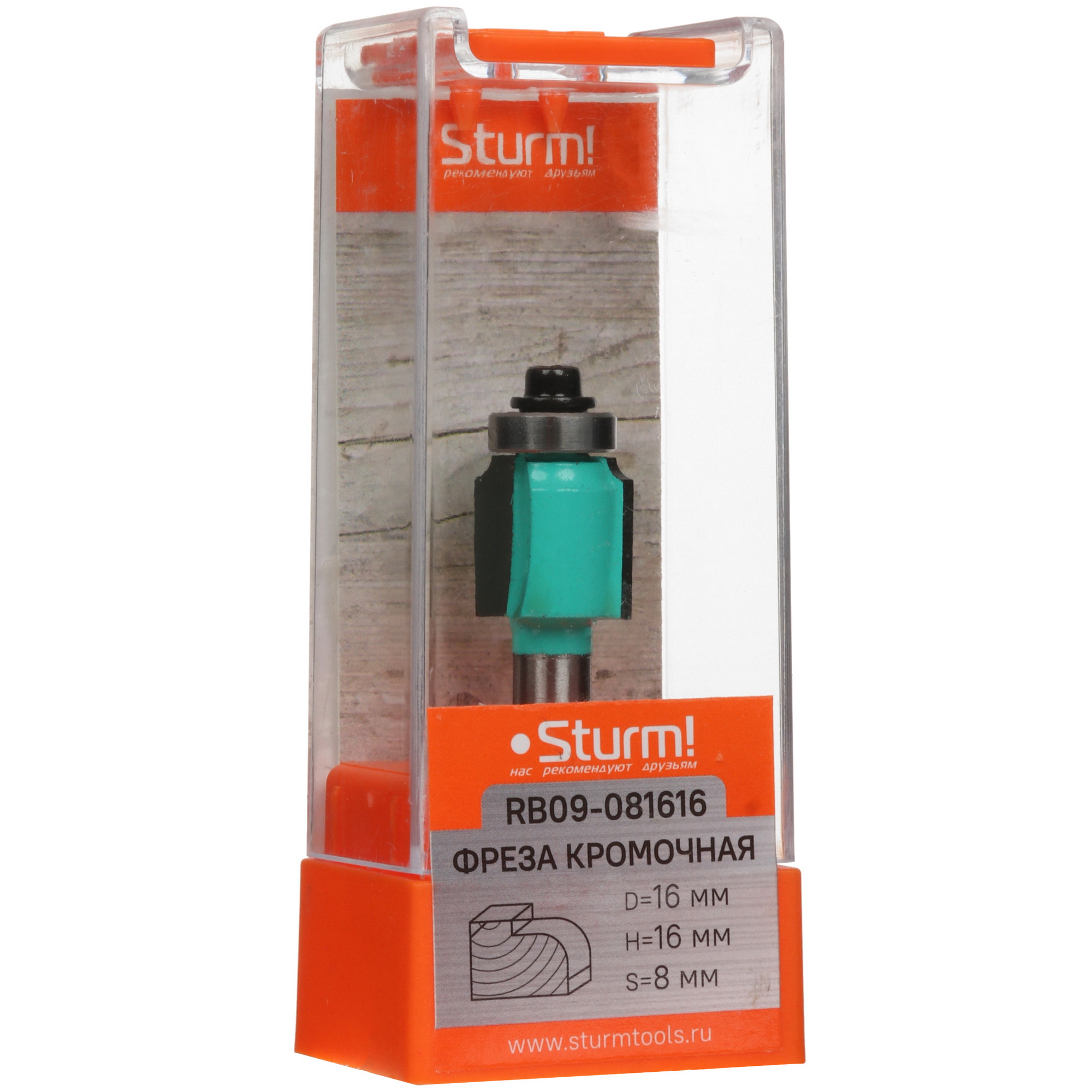 Фреза Sturm! RB09-081616 9112958 STDN-0072646 - Вид №3