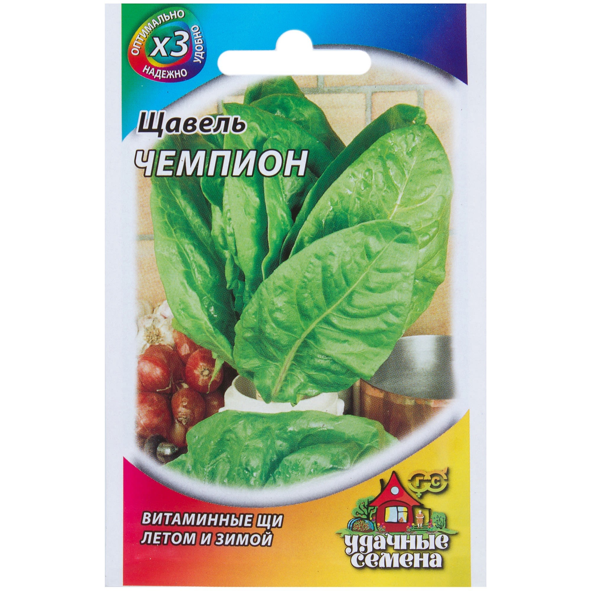 81933336 Семена Щавель «Чемпион» 0.5 г Santreyd 