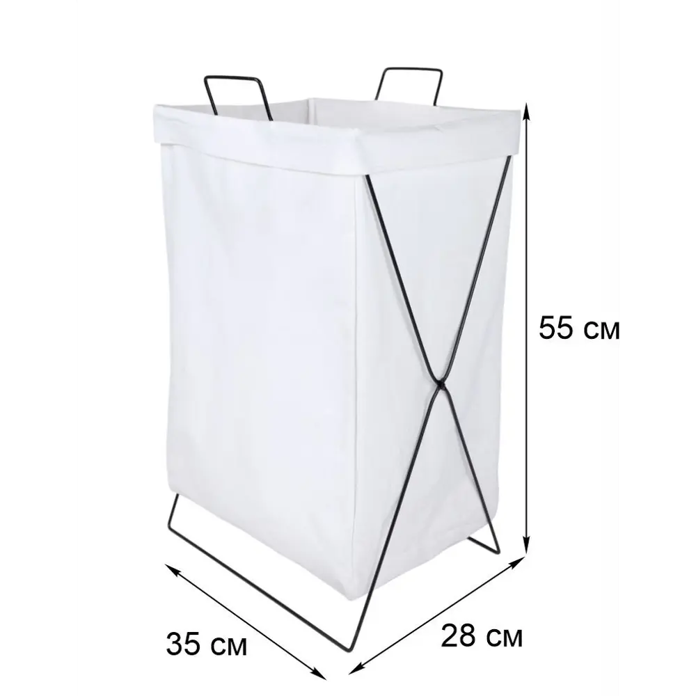 Корзина для хранения бельевая 54л металл белый Santreyd STLM-2101244 - Вид №4