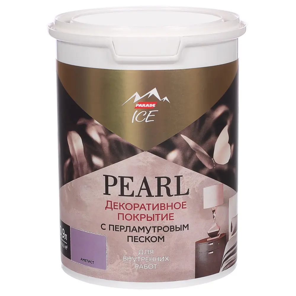 Декоративное покрытие с эффектом перламутрового песка цвет аметист 0.9 л Parade STLM-2138475