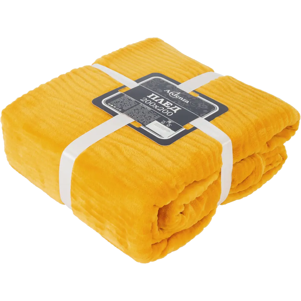 Плед "Tadeo" 200x200 см фланель цвет желтый Santreyd STLM-2205950