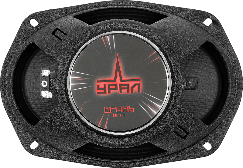 9207014 Широкополосная акустическая система Ural ОГОНЬ ОГ-69 STDN-0115838 - Вид №4