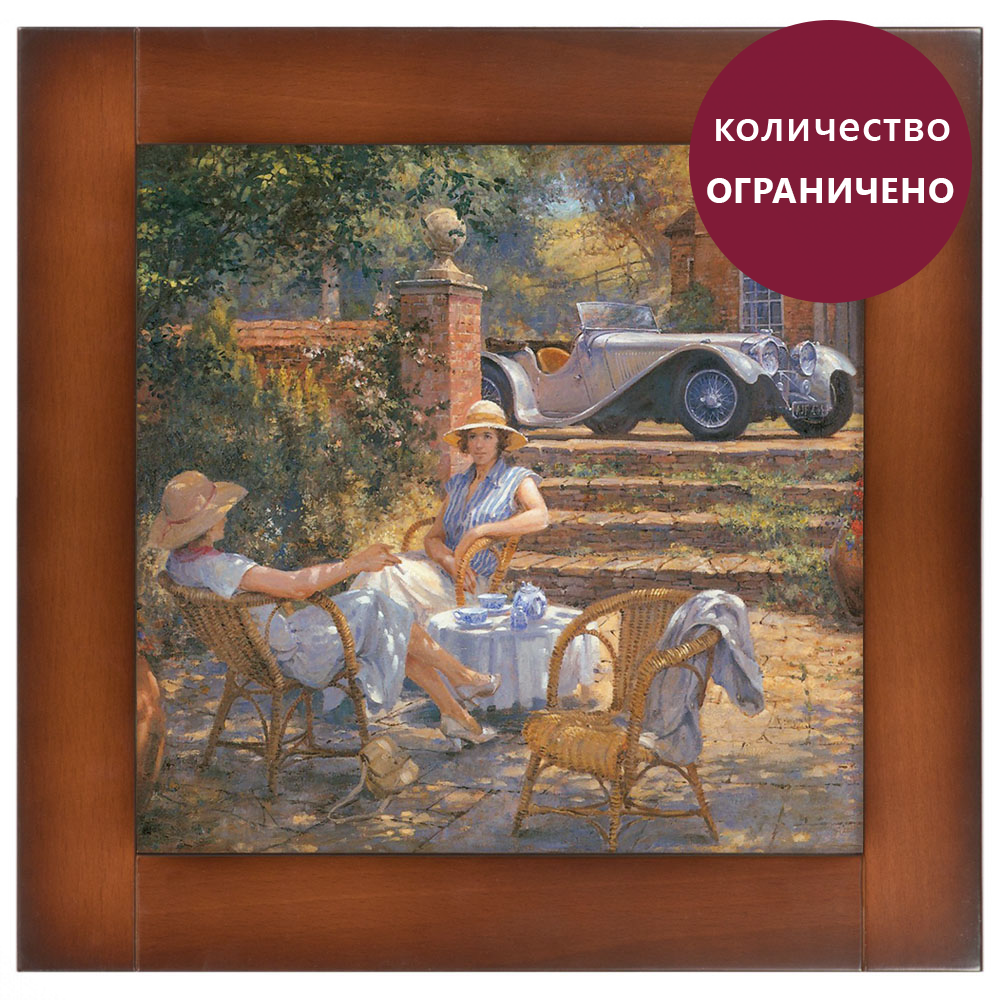 71017 Картина В саду BOGACHO 4627138192559