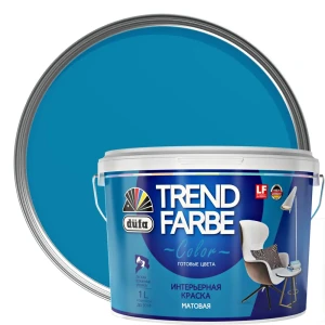 Краска для стен и потолков Trend Farbe цвет Гавайский океан 1 л